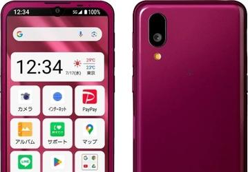 Экран 5,7 дюйма, физические кнопки управления Android, IP68. Смартфон Sharp Simple Sumaho 7 — как привет из прошлого