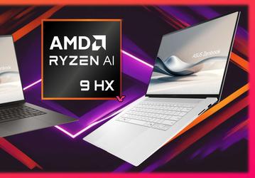 Американский ретейлер подтвердил задержку с выпуском процессоров Ryzen AI 300 и ноутбуков на их базе