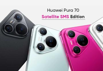 У Huawei новый смартфон на новой платформе. Представлен Pura 70 Satellite SMS Edition с SoC Kirin 9010E