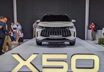 Аналог Geely Coolray и Belgee X50 дешевле 2 млн рублей. В России представлен Jetour X50 — самый дешевый кроссовер бренда