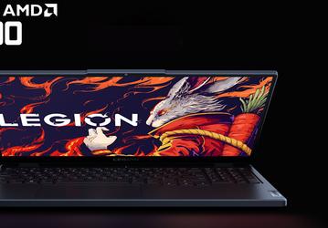 Представлен Lenovo Legion R7000: новейший 8-ядерный AMD Ryzen 7 8745H без NPU и GeForce RTX 4060 Laptop дешевле 1000 долларов