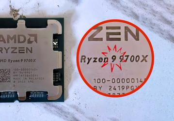 Запуск Ryzen 9000 перенесли в том числе из-за простой опечатки? На рынке неверно написали название процессора