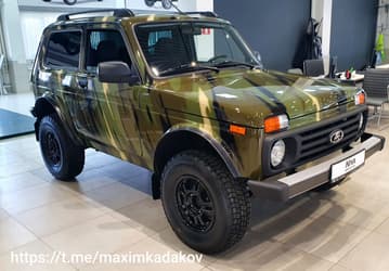 «Легендарная» Lada Niva за 1,4 млн рублей — суровая реальность. Машины подорожали, а дилеры не отказываются от «допов»