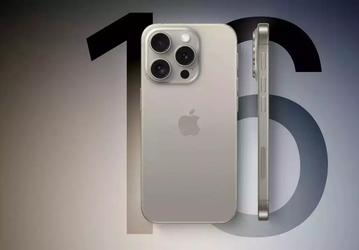iPhone 16 Pro и iPhone 16 Pro Max получат новейшие экраны Samsung, тогда как iPhone 16 и 16 Plus будут довольствоваться более старыми панелями