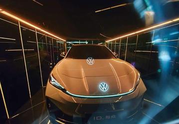 Представлен Volkswagen ID. Unyx