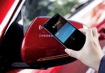 Смартфоны Samsung теперь могут заменить ключи для машин BYD Dynasty, BYD Ocean, Denza Motors, Leopard и Yangwang