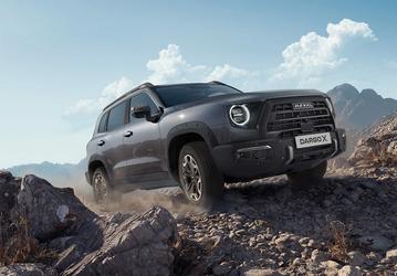 Особо внедорожный Haval Dargo X подорожал в России на 230 тыс. рублей