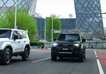 Наконец освоили: массовое производство Toyota Land Cruiser Prado 250 на заводе FAW Toyota стартует 19 июля