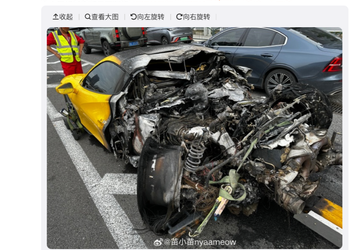 Ferrari F8 сгорел до неузнаваемости: причину назовут через месяц