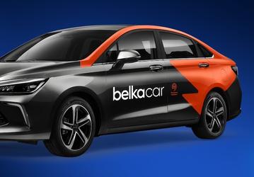 В каршеринге BelkaCar появились Baic U5 Plus