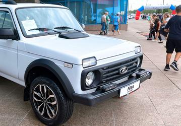 Дорого купить, но недорого страховать: названа стоимость каско и ОСАГО Lada Niva Sport