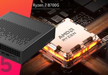 Мини-ПК за 260 долларов, поддерживающий будущие CPU Ryzen 9000. Маленькая рабочая станция Minisforum MS-A1 поступила в продажу