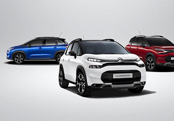 Триколор, да не наш. Представлен Citroen C3 Aircross Tricolore Edition
