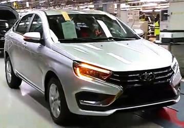 Чёрно-белое существование Lada Vesta NG подходит к концу. Машину красят в два цвета металлик