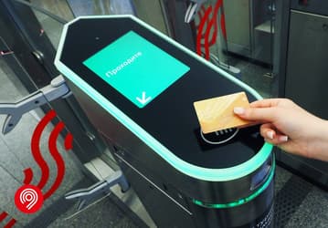 Московское метро и МЦК: оплатить проезд банковской картой можно на всех турникетах