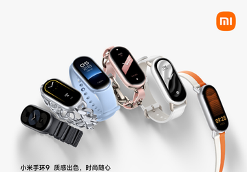 Анонсирован Xiaomi Smart Band 9: первое официальное изображение и подробности
