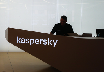 Гудбай, Америка. «Лаборатория Касперского» не видит перспектив для ведения бизнеса в США