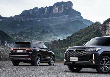 Большой кроссовер Changan CS95 улучшили для России: полный пакет «теплых опций», улучшенная медиасистема и «адаптированный» мотор
