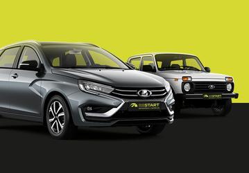 АвтоВАЗ запустил программу продаж проверенных автомобилей с пробегом и гарантией — Restart