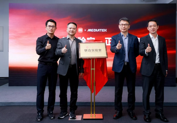 Xiaomi и MediaTek договорились о совместной разработке новинок, первой будет Redmi K70 Ultra. Выпущено 680 устройств Xiaomi с чипами MediaTek