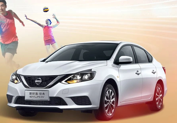 Современный экономичный седан Nissan Sylphy с расходом 6 л на 100 км подешевел до 9500 долларов в Китае