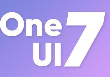 Samsung преподнесёт большой сюрприз, выпустив One UI 7. Этот интерфейс может получить наибольшее количество новшеств за всю историю One UI
