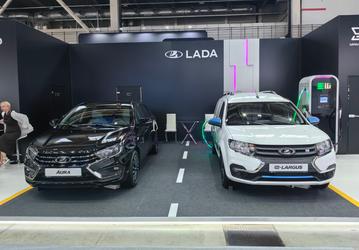 Lada показала новинки на «Иннопроме»