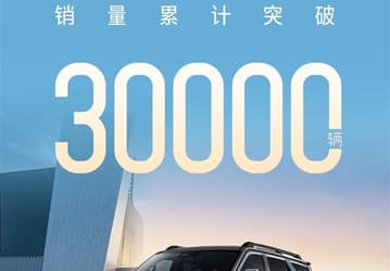 Брутальный аналог Toyota Land Cruiser Prado пользуется спросом. Поставки Tank 400 Hi4-T превысили 30 000 с момента начала продаж