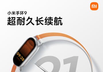 Xiaomi Band 9 можно будет заряжать раз в три недели. Фитнес-браслет получит вибромотор как у флагманских смартфонов