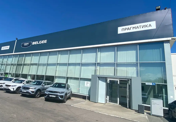 «Belgee ярко дебютировал в Санкт-Петербурге»: продажи Belgee X70 стартуют в ближайшие дни