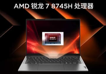 Все добавляют NPU в свои процессоры, а AMD взяла и убрала. Представлен Ryzen 7 8745H с отключенным блоком XDNA