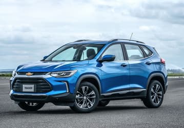 В Кыргызстане начали выпускать Chevrolet Cobalt, Onix и Tracker