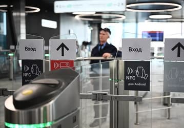 Оплата проезда по СБП должна полноценно заработать в московском метро уже этим летом