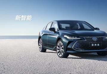 Предcтавлена новая Toyota Avalon: 5-метровый бизнес-седан за 24,5 тыс. долларов