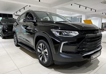 Современный кроссовер Chevrolet по цене Lada Granta. Chevrolet Tracker сильно подешевел в Узбекистане