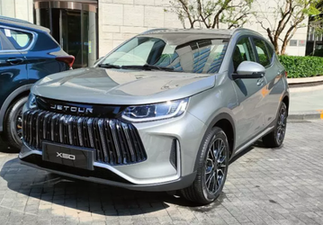 Адаптированный для России аналог Belgee X50 (Geely Coolray). Новейший Jetour X50 показали внутри и снаружи