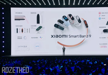 Представлен Xiaomi Smart Band 9 — сразу в трёх версиях
