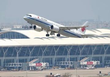 Так выглядит самый просторный вариант китайского заменителя Airbus и Boeing. COMAC C919 для Air China совершил первый полёт