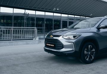 Кроссовер Chevrolet Tracker можно заказать в России за 1,33 млн рублей