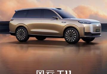 Chery замахнулась на Toyota Grand Highlander? Новейший Chery Fulwin T11 с длиной 5,2 метра предложит просторный салон и будет проезжать 1400 км на баке бензина