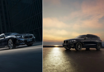 Другие BMW 3, 5 и X5 с восточным темпераментом. В Китае анонсированы эксклюзивные новинки