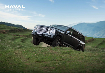 Новейший Haval H9 для России штурмует горы. Внедорожник показали на официальных фотографиях
