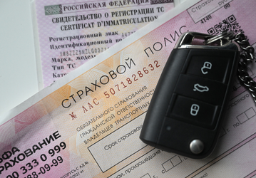 Российская страховка ОСАГО может начать действовать в Белоруссии уже 1 октября