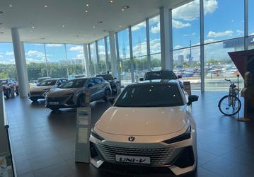 ГК Автодом стала официальным дилером Changan