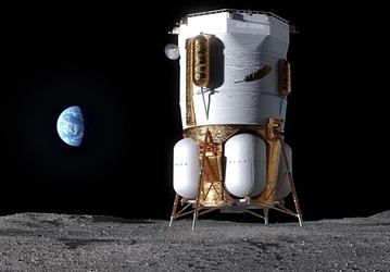 NASA выбрало Blue Origin для доставки полезного груза на Луну в 2025 году