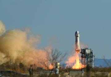 Первый нигериец в космосе в миссии на борту Blue Origin будет выбран путём голосования всей страны