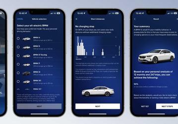Приложение BMW теперь поможет принять решение о переходе с ДВС на электропривод: как это работает