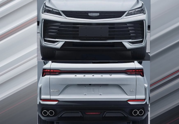 Это совершенно новый Geely Coolray. Первые фотографии