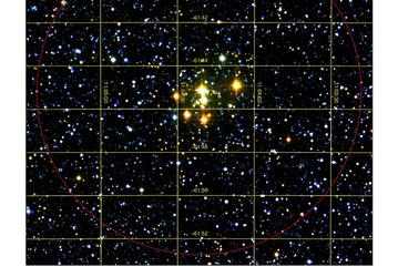 Астрономы обнаружили сверхмассивное звёздное скопление во Млечном Пути