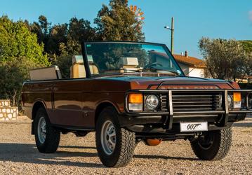 Представлен кабриолет Range Rover, как у Джеймса Бонда